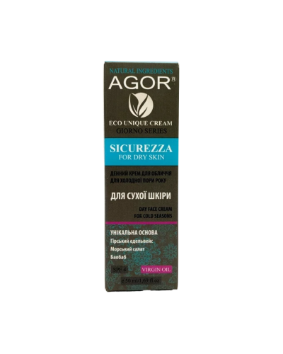 Крем денний для сухої шкіри SICUREZZA, 50 мл, AGOR (зимова серія)