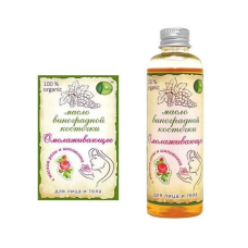 Олія виноградних кісточок омолоджуюча з оліями троянди та шипшини Shelsy 100 мл