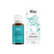 Олія косметична макадамії ТМ Квіта 30 мл