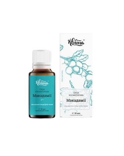 Олія косметична макадамії ТМ Квіта 30 мл