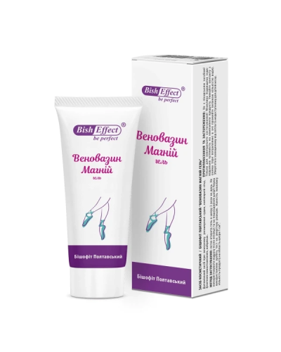 Гель ВЕНОВАЗИН МАГНІЙ BishEffect Бішофіт Полтавський 75 мл