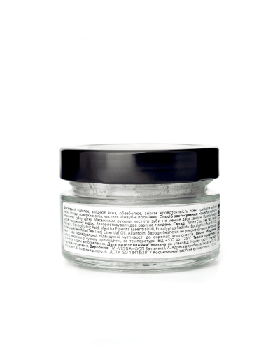 Зубний порошок VESNA відбілюючий з активованим вугіллям 100 мл