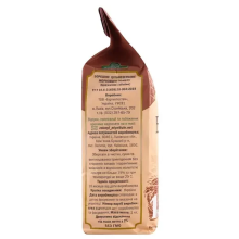 Борошно пшеничне жорнове цільнозернове Зелений Млин 1 кг