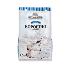 Борошно рисове жорнове Зелений Млин 500 г