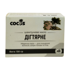 Натуральний твердий шампунь Cocos Дігтярний 130 г
