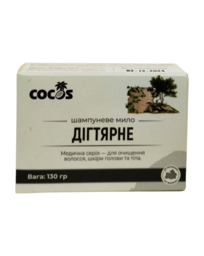 Натуральний твердий шампунь Cocos Дігтярний 130 г
