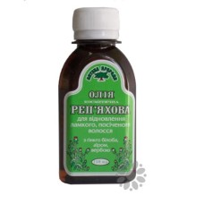 Реп'яхова олія Аптека Природи для відновлення ламкого волосся 110 мл