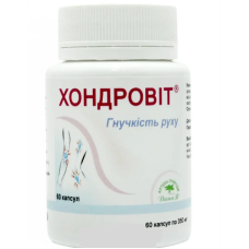 ХОНДРОВІТ Аптека Природи (з глюкозаміном, хондроітином, живокостом) 60 капс.