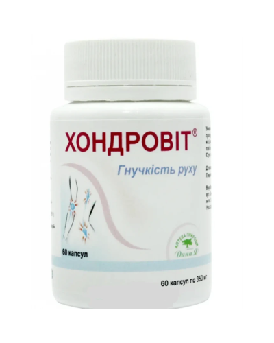 ХОНДРОВІТ Аптека Природи (з глюкозаміном, хондроітином, живокостом) 60 капс.