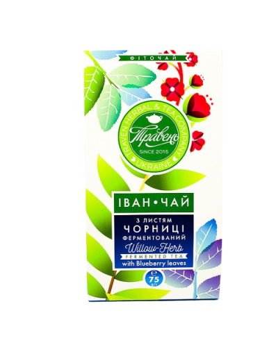 Іван-чай ферментований "Травень" з листям чорниці 75 г