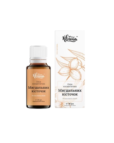 Олія косметична мигдальних кісточок ТМ Квіта 30 мл