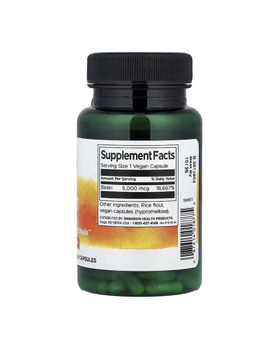 Swanson BIOTIN Біотин 5000 мкг 100 vegcaps