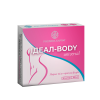 Ідеал-Body Рослина Карпат для схуднення 60 капс. по 500 мг