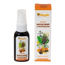 Фітоспрей з прополісом Медок 30 мл