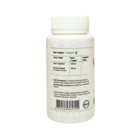 Індол Грін-Віза 60 капс.