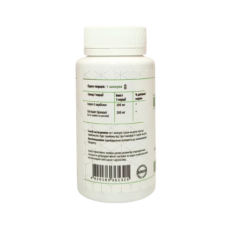 Індол Грін-Віза 60 капс.