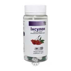 ІНСУЛОН – при цукровому діабеті 60 капс.