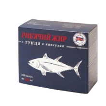 Риб'ячий жир з тунця Garmonia 100 капсул по 500 мг Ісландія-Україна