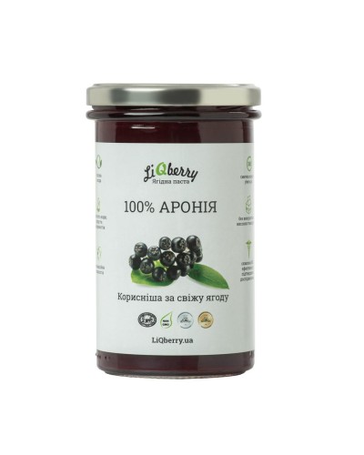 Аронієва паста LiQberry 545 мл