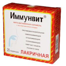 Фіто-карамель ІМУНВІТ Лакриця (з солодкою) 20 льодяників
