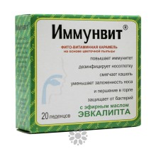 Фіто-карамель ІМУНВІТ Евкаліпт 20 льодяників