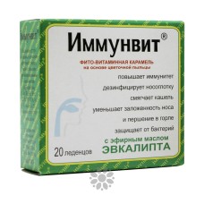Фіто-карамель ІМУНВІТ Евкаліпт 20 льодяників