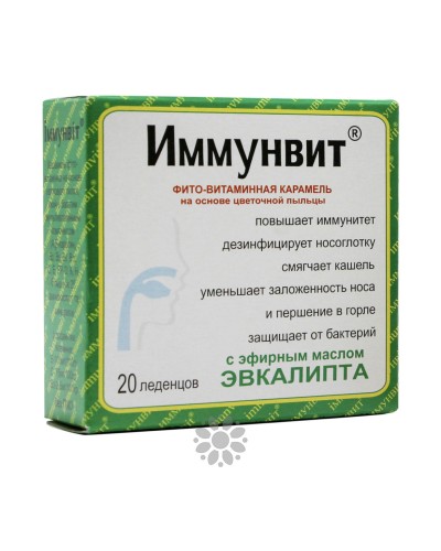 Фіто-карамель ІМУНВІТ Евкаліпт 20 льодяників