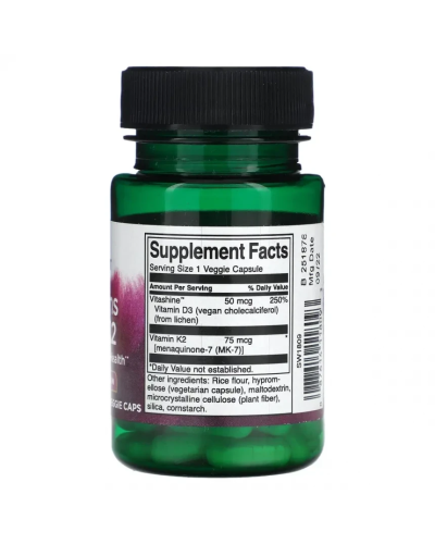 Swanson D3 vegan 50 мкг + K2 (MK-7) 75 мкг 60 vegcaps