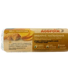Корисний батончик Імбирне натхнення Доброїж 50 г