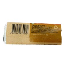 Корисний батончик Імбирне натхнення Доброїж 50 г