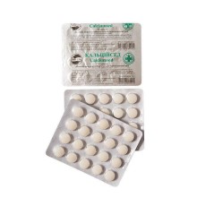 Кальційсед - кальцій, вітамін Д3, магній, цинк, бор (заспокійлива дія) 20 табл.