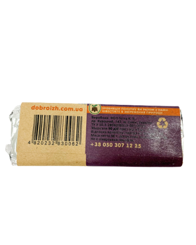 Корисний батончик Грайливий чia Доброїж 50 г