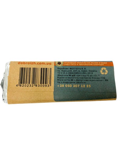 Корисний батончик  Кокосове свято Доброїж 50 г