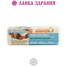 Корисний батончик  Кокосове свято Доброїж 50 г