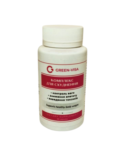 Капсули Для схуднення Грін-Віза 90 капс.