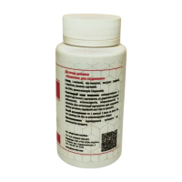 Капсули Для схуднення Грін-Віза 90 капс.