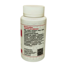 Капсули Для схуднення Грін-Віза 90 капс.