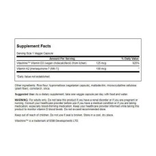 Swanson Extra Srength D3 vegan 125 мкг + K2 (MK-7) 100 мкг 60 vegcaps