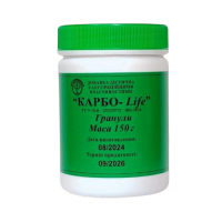 КАРБОЛАЙФ (раніше карболайн) –  вугільний сорбент нового покоління 150 г