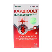 КАРДІОВІД Shivmed 30 капс. (фітопрепарат для серця)