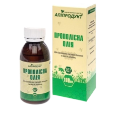 Прополісна олія Апіпродукт 100 мл