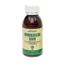 Прополісна олія Апіпродукт 100 мл