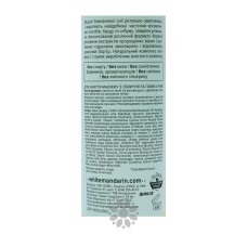 Міцелярний флюїд 3 в1 White Mandarin 200 мл