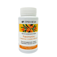 Каротиноіл Грін-Віза бета-каротин з олією обліпихи 120 капс.