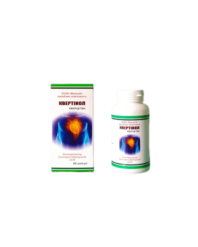 Квертінол (кверцетин) 60 капс.