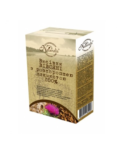 Висівки вівсяні з розторопшею Naturalis 250 г