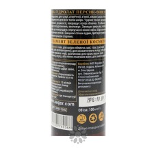 Тонік AGOR Гідролат персик-виноград 100 мл