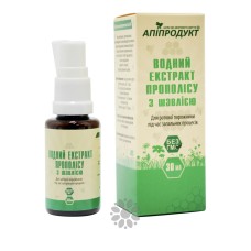 Екстракт прополісу водний з шавлією Апіпродукт 30 мл