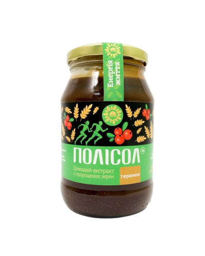 Полісол з журавлиною (екстракт з пророщених зерен) 550 г