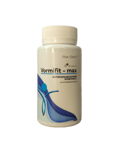 Vormifit-max - антипаразитарний рослинний комплекс 90 капс.
